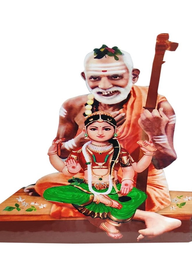 Vils Kanchi Shri Sankaracharya Maha Periyava & Goddess Sri Bala Tripura Sundari Divine Holy Blessing Wood & Plastic Photo Frame Cutout with Backstand for Pooja (5.5 inch X 8 inch (Big)) - Image 1